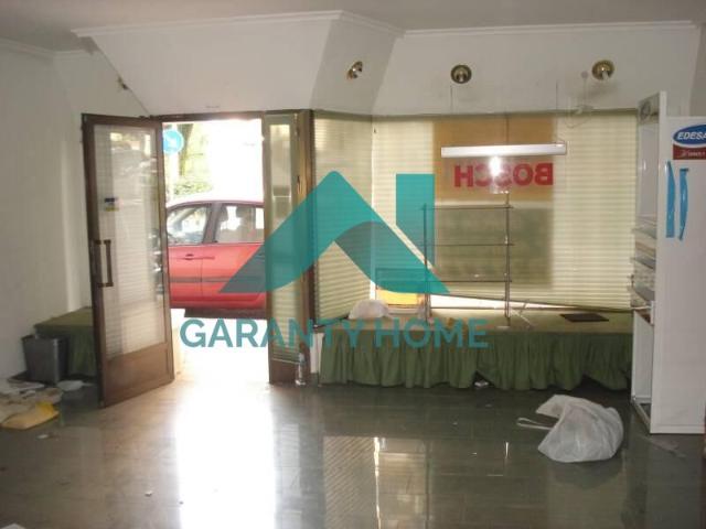 LOCAL COMERCIAL EN ZONA CENTRO