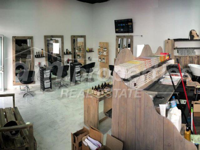 Local Comercial Traspaso Sta.Cruz Tener