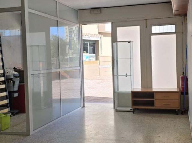 Local Comercial Venta Barcelona