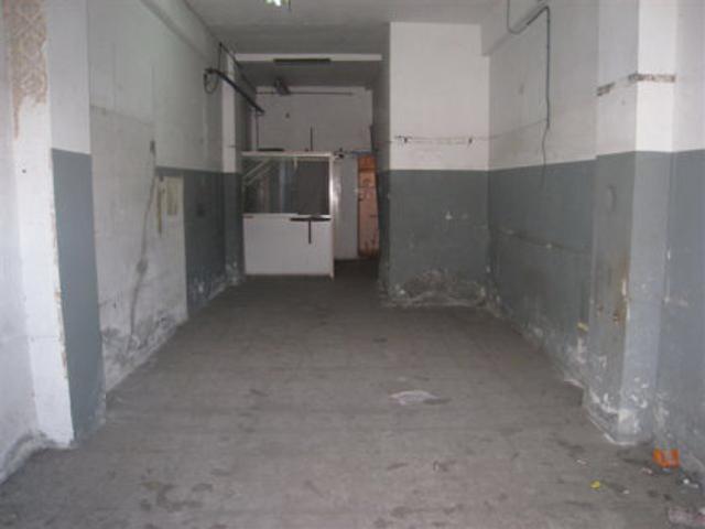 Local Comercial Venta La Coruña