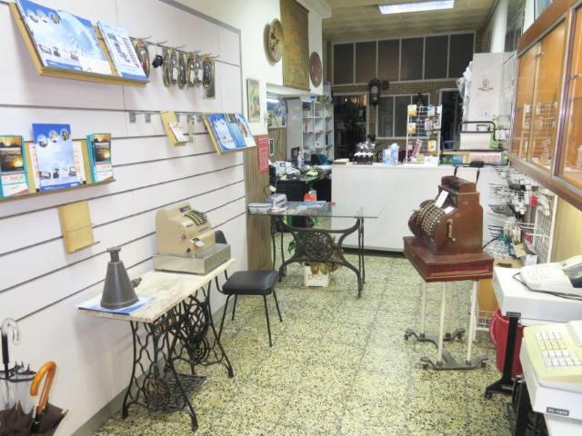 Local Comercial Venta La Coruña