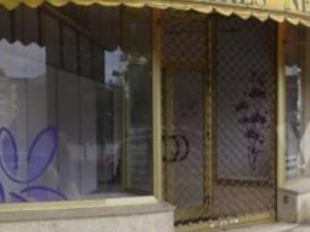 Local Comercial Venta La Coruña