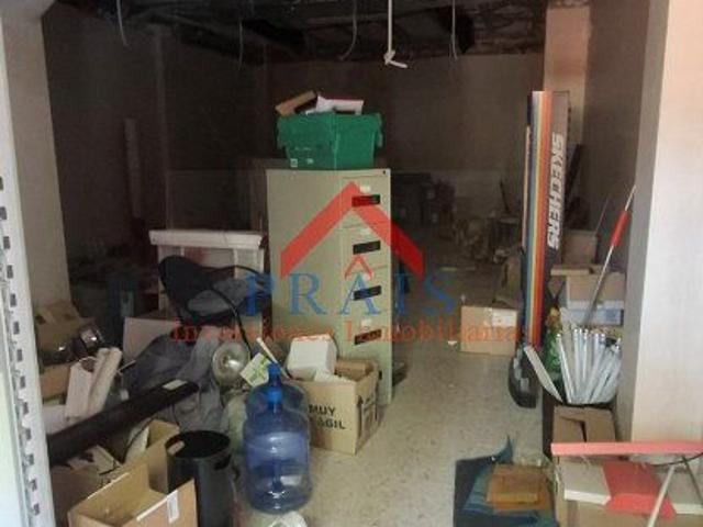Local Comercial Venta Sevilla