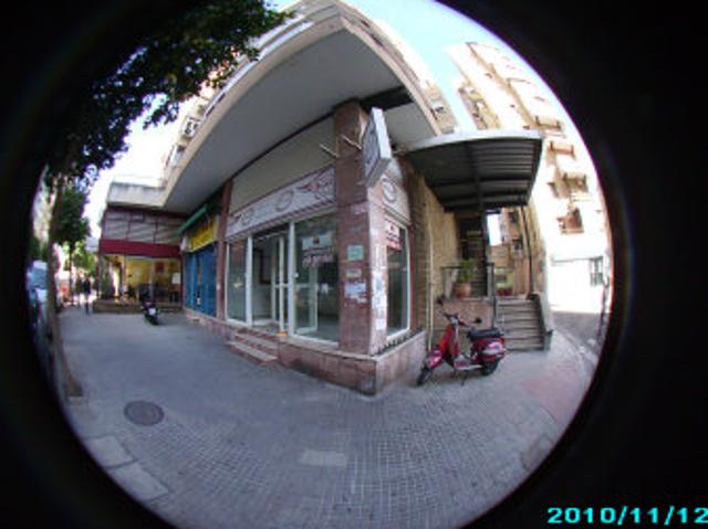 Local Comercial Venta Sevilla