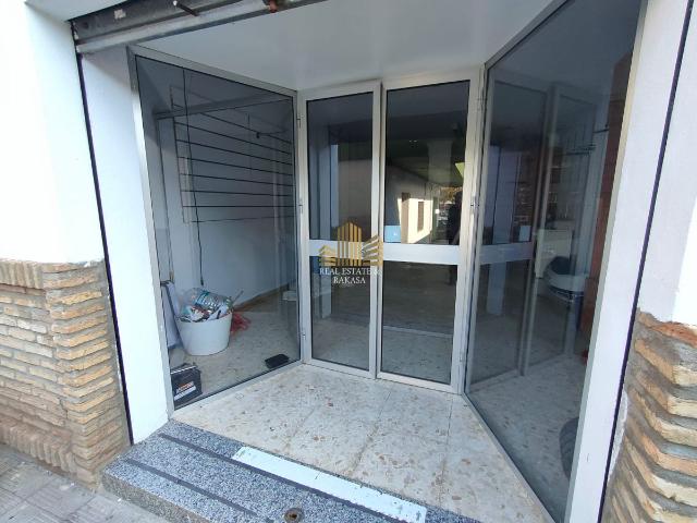 Local Comercial Venta Sevilla