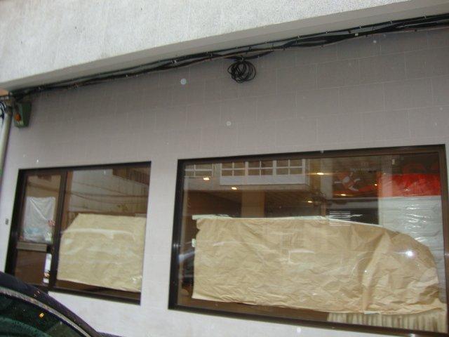 Local Comercial Venta Pontevedra