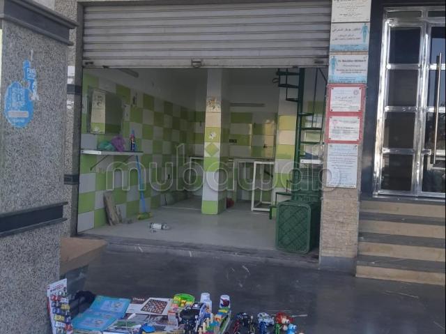 Local commeecial a louer