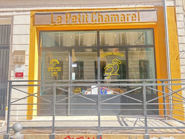 Local commercial au 16 rue Lafon 13006