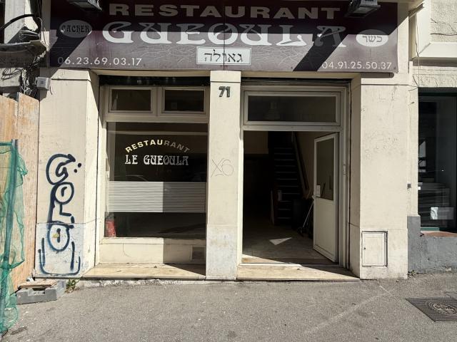 LOCAL COMMERCIAL AVENUE DE TOULON 13006