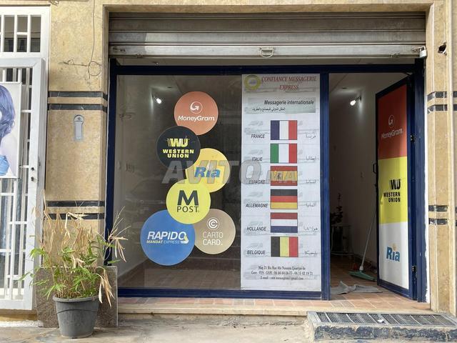 Local Commercial avec Cave titré– Fès