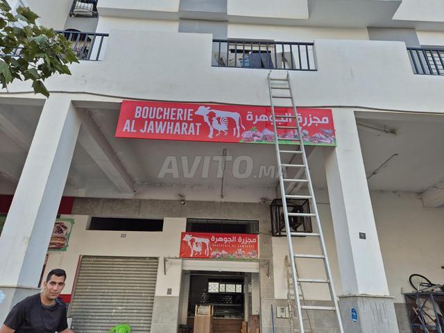 Local commercial avec Mezzanine