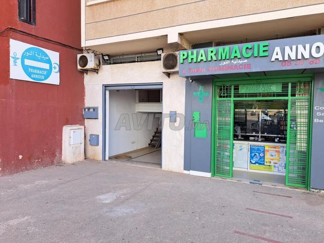 Local commercial à louer
