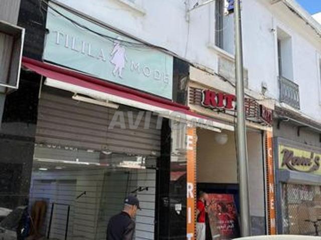Local commercial à louer centre ville