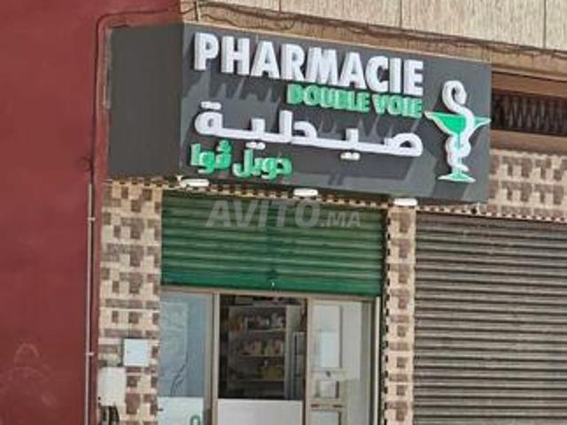 Local commercial à louer à Nahda Double Voie
