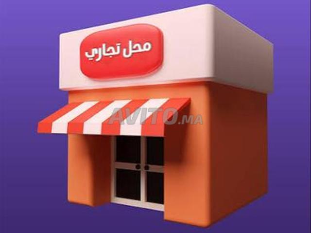 Local commercial à louer gestion libre 30m² quartier Yasmina