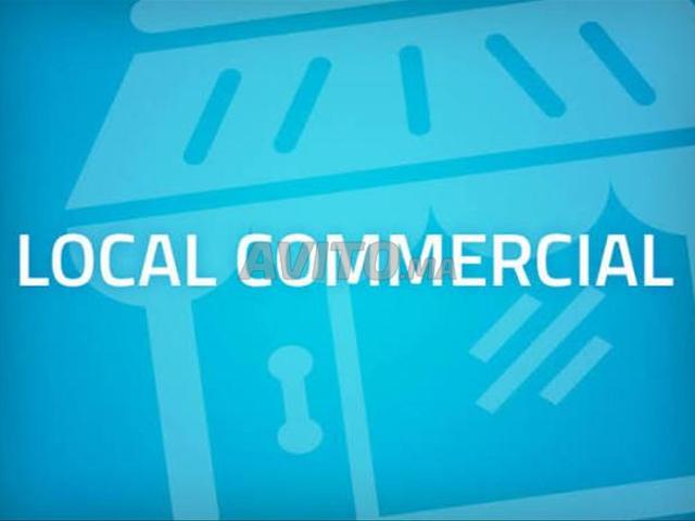 Local commercial à louer pour travail 40m² sur le boulevard Driss El Harti