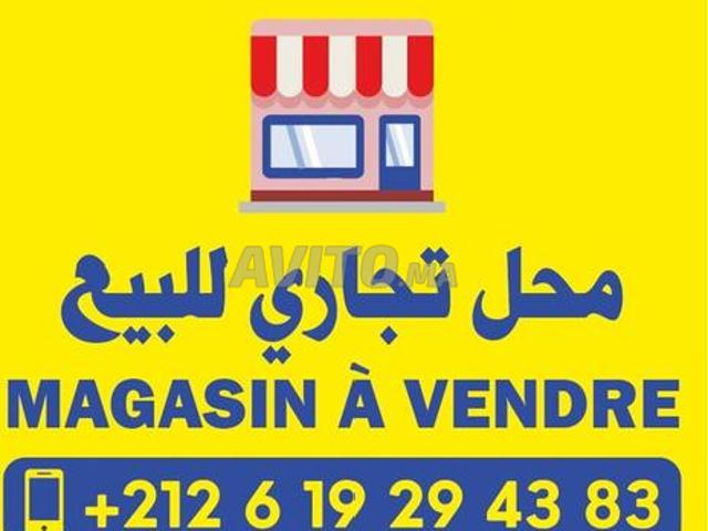 Local commercial à Sidi Bernoussi
