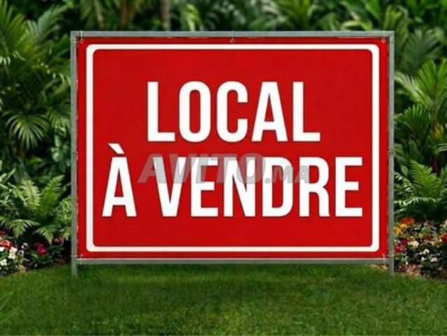Local commercial à vendre à Kénitra Ouled Wjih