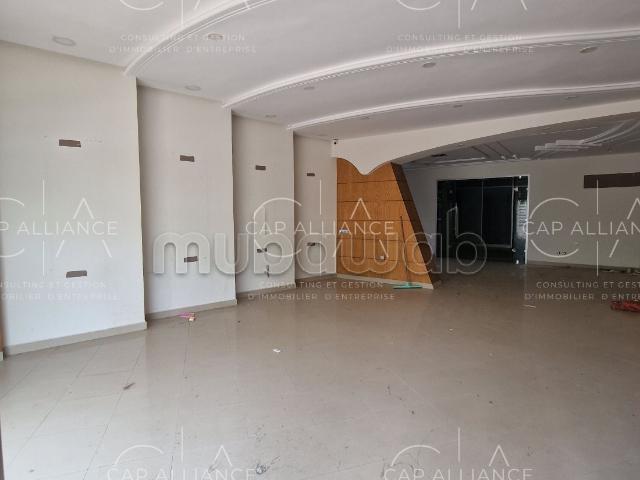 Local commercial à vendre à Iberia