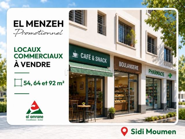 Local commercial à vendre à Sidi Moumen. Superficie 64 m²