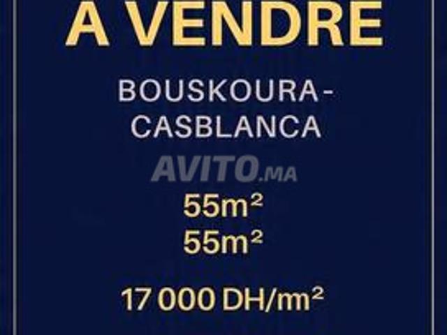 Local commercial à vendre bouskoura