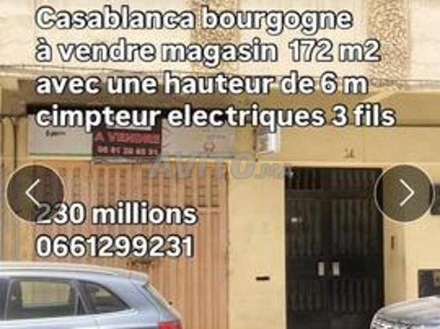 Local commercial a vendre casa bourgogne