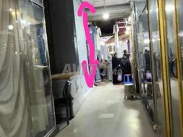 Local commercial à vendre dans la Qissaria Zahra avec titre de propriété
