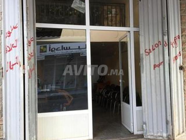 Local Commercial à Vendre – Quartier Hay Hadika 2