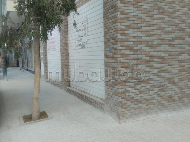 Local commercial à vendre Tétouan