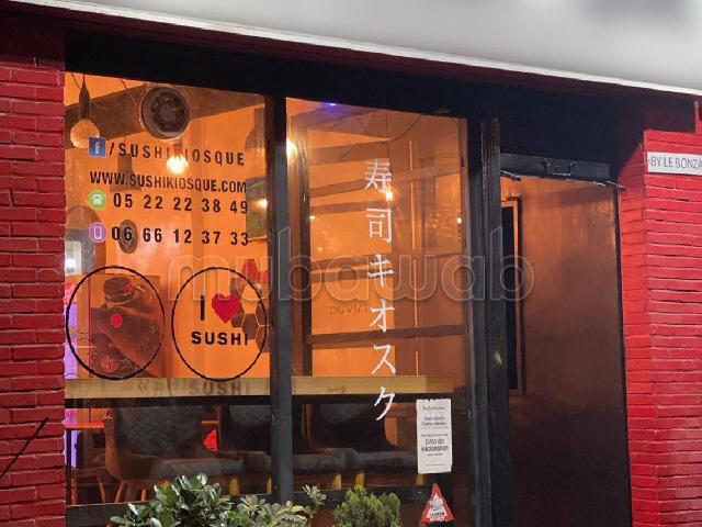 Local commercial a vendre 50m² Omar slaoui