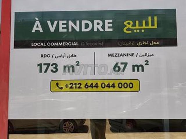 Local commercial à vendre