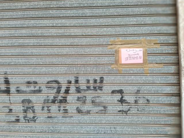 Local commercial a vendre