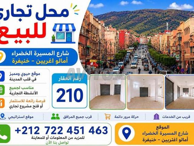 Local commercial à vendre