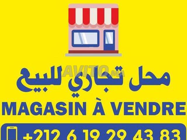 Local commercial bien situé, Aïn Sebaâ