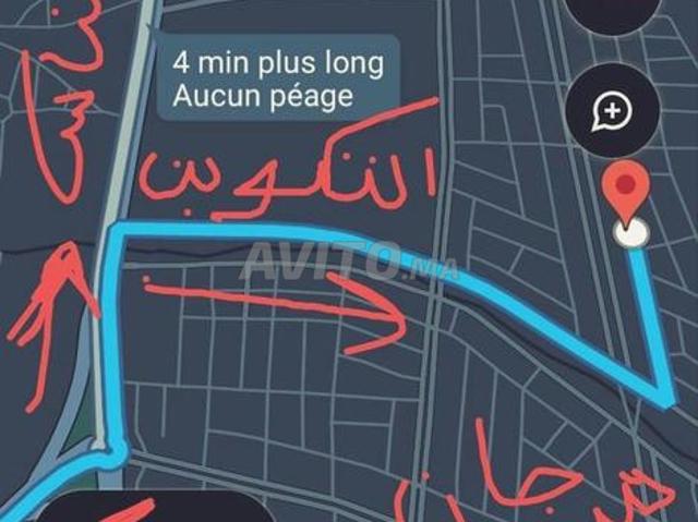 Local commercial de 31 m² Bab Andalous – Oued Fès