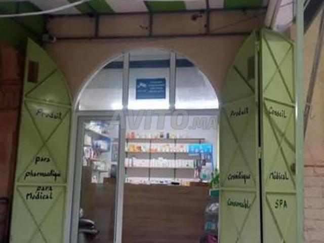 Local commercial relevant des Habous Sarout