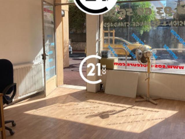 Local commercial 06400
