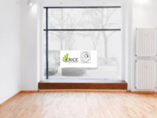 Local commercial 17200