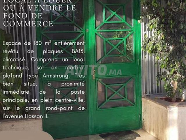 Local commercial 180m² vue sur boulevard hassan 2