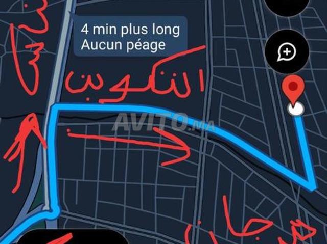 Local commercial 31 m² à Bab Al Andalous Oued Fès