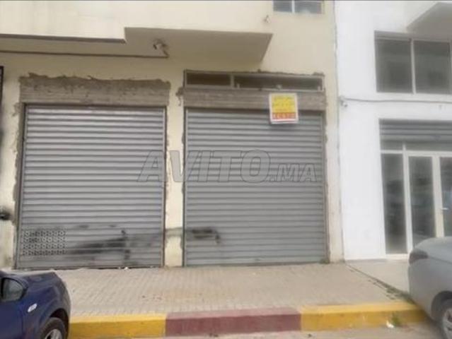 Local commercial