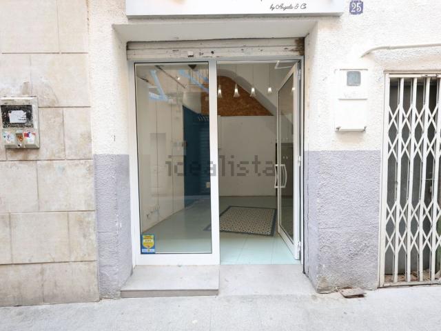 Local, El Vendrell