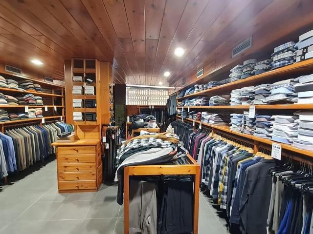 Local, El Vendrell