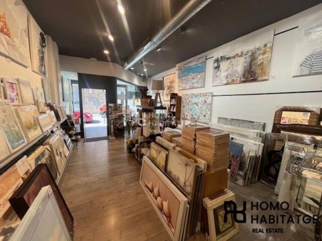 Local, El Centre, Sabadell