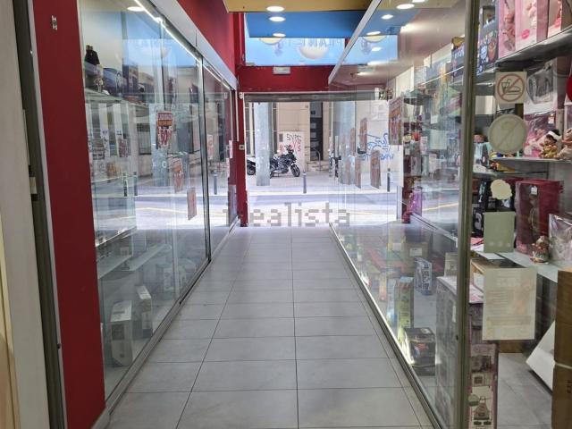 Local, El Centre, Sabadell