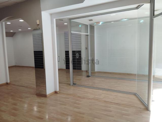 Local, El Prat de Llobregat