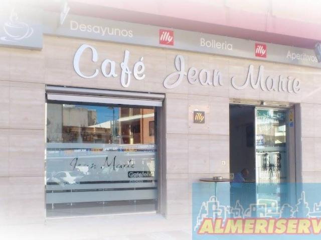 Local en venta en Adra