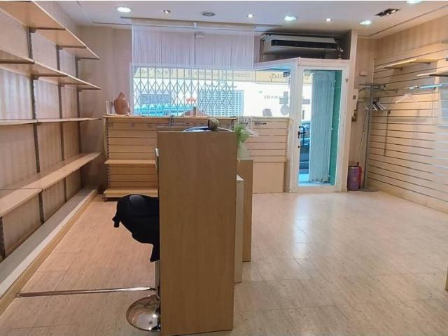 Local en venta en Carlet