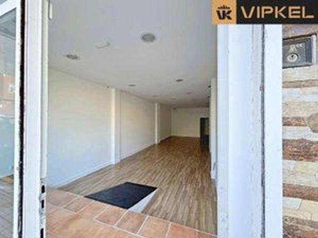 Local en venta en Narón La Coruña