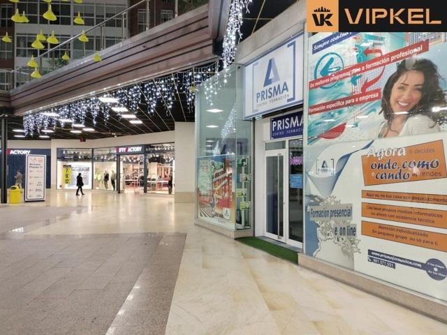 Local en venta en Santiago de Compostela La Coruña